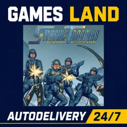 Starship Troopers - Terran Command | Steam Key | GLOBAL Except RU/BY | Auto delivery 24/7