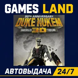 Duke Nukem 3D 20Th Anniversary World Tour | Steam Ключ | GLOBAL + РФ/СНГ | АВТОВЫДАЧА 24/7