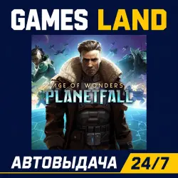 Age of Wonders Planetfall | Steam Ключ | GLOBAL + РФ/СНГ | АВТОВЫДАЧА 24/7