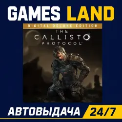 The Callisto Protocol - Digital Deluxe Edition | Steam Ключ | GLOBAL + РФ/СНГ | АВТОВЫДАЧА 24/7