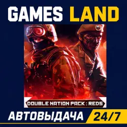 Wargame Red Dragon Double Nation Pack Reds (DLC) | Steam Ключ | GLOBAL + РФ/СНГ | АВТОВЫДАЧА 24/7