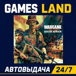 Wargame Red Dragon Nation Pack South Africa (DLC) | Steam Ключ | GLOBAL + РФ/СНГ | АВТОВЫДАЧА 24/7
