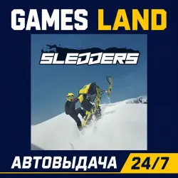 Sledders | Steam Ключ | GLOBAL + РФ/СНГ | АВТОВЫДАЧА 24/7
