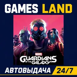 Marvel's Guardians of the Galaxy | Steam Ключ | GLOBAL + РФ/СНГ | АВТОВЫДАЧА 24/7