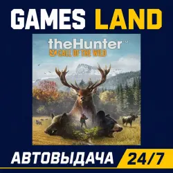 theHunter: Call of the Wild | Steam Ключ | ЕВРОПА | АВТОВЫДАЧА 24/7