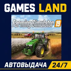 Farming Simulator 19 | Steam Ключ | РФ и СНГ | АВТОВЫДАЧА 24/7