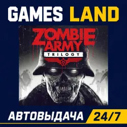 Zombie Army Trilogy | Steam Ключ | GLOBAL + РФ/СНГ | АВТОВЫДАЧА 24/7