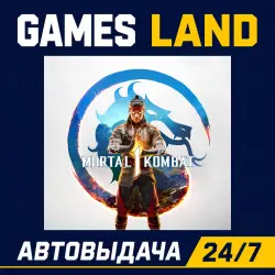 Mortal Kombat 1 | Steam Ключ | GLOBAL Кроме РФ и РБ | АВТОВЫДАЧА 24/7