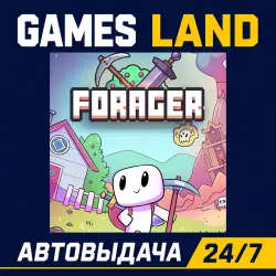 Forager | Steam Ключ | GLOBAL + РФ/СНГ | АВТОВЫДАЧА 24/7