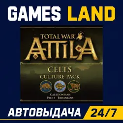 Total War: Attila - Celts Culture Pack (DLC) | Steam Ключ | GLOBAL + РФ/СНГ | АВТОВЫДАЧА 24/7