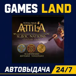 Total War: Attila - Slavic Nations Culture Pack (DLC) | Steam Ключ | GLOBAL + РФ/СНГ