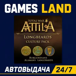 Total War: Attila- Longbeards Culture Pack (DLC) | Steam Ключ | GLOBAL + РФ/СНГ | АВТОВЫДАЧА 24/7