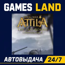 Total War: Attila - The Last Roman Campaign Pack (DLC) | Steam Ключ | GLOBAL + РФ/СНГ