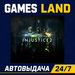 Injustice 2 | Steam Ключ | GLOBAL + РФ/СНГ | АВТОВЫДАЧА 24/7