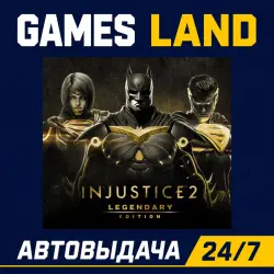 Injustice 2 Legendary Edition | Steam Ключ | GLOBAL + РФ/СНГ | АВТОВЫДАЧА 24/7