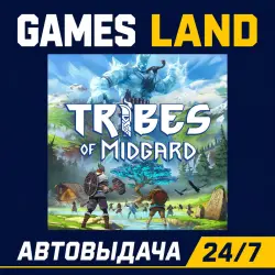 Tribes of Midgard | Steam Ключ | GLOBAL + РФ/СНГ | АВТОВЫДАЧА 24/7