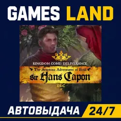 Kingdom Come: Deliverance: The Amorous Adventures of Bold Sir Hans | Steam Ключ | GLOBAL + РФ/СНГ |