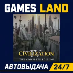 Sid Meier's Civilization IV The Complete Edition | Steam Ключ | GLOBAL + РФ/СНГ | АВТОВЫДАЧА 24/7