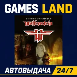 Return to Castle Wolfenstein | Steam Ключ | GLOBAL + РФ/СНГ | АВТОВЫДАЧА 24/7