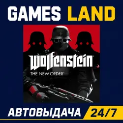Wolfenstein: The New Order | Steam Ключ | GLOBAL + РФ/СНГ | АВТОВЫДАЧА 24/7