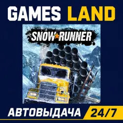 SnowRunner | Steam Ключ | GLOBAL Кроме РФ и РБ и УК | АВТОВЫДАЧА 24/7