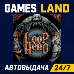 Loop Hero | Steam Ключ | GLOBAL + РФ/СНГ | АВТОВЫДАЧА 24/7