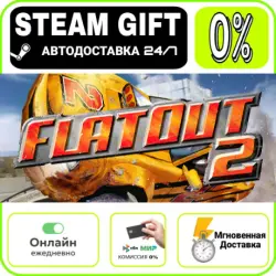 FlatOut 2 | RU + WORLD · AUTO 24/7