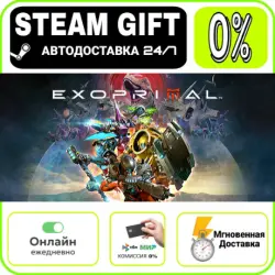 Exoprimal - Overdrive Kit 1 | МИР · AUTO 24/7