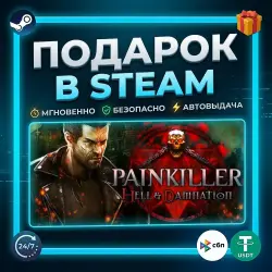 Painkiller Hell & Damnation | Steam | Gift | 24/7 Autodelivery