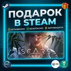 Scars Above | Steam | Gift | 24/7 Autodelivery