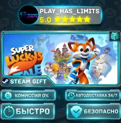 Super Lucky's Tale *RU/BY/UA/CIS Steam Auto