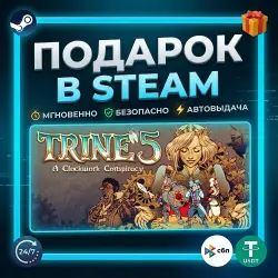 Trine 5: A Clockwork Conspiracy | Steam | Gift | 24/7 Autodelivery