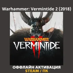 Warhammer: Vermintide 2 (2018)