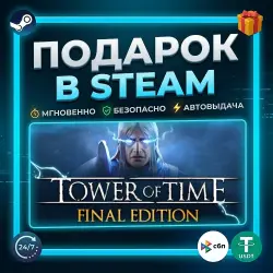 Tower of Time | Steam | Gift | 24/7 Autodelivery
