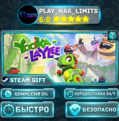 Yooka-Laylee — Digital Deluxe *RU/BY/UA/СНГ Steam Auto