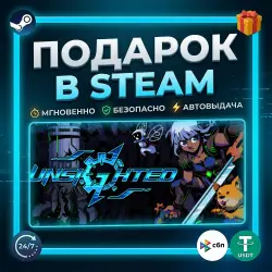 UNSIGHTED | Steam | Gift | 24/7 Autodelivery