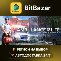 Ambulance Life · Steam · Регион на выбор!