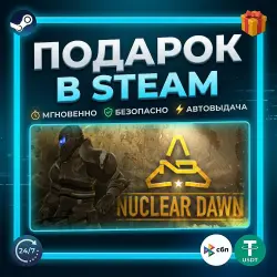Nuclear Dawn | Steam | Gift | 24/7 Autodelivery
