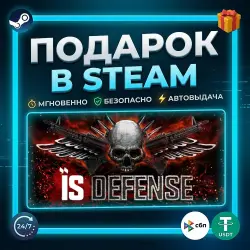 IS Defense | Steam | Gift | 24/7 Autodelivery