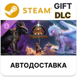 ARK Dragontopia STEAM DLC