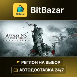 Assassin's Creed 3 Remastered Edition · Steam · Region of your choice!