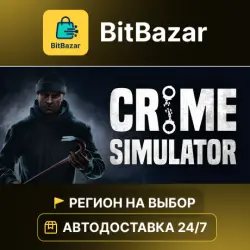 Crime Simulator · Steam · Регион на выбор!