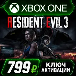 Resident Evil 3 Xbox One/XS (Key Activation)