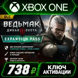 The Witcher 3: Wild Hunt – Expansion Pass Xbox (Key Activation)