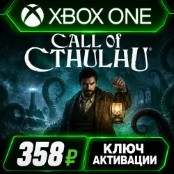 Call of Cthulhu Xbox One & Xbox Series X/S (Key Activation)