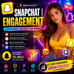 Snapchat | Вовлеченность