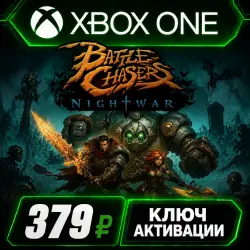 Battle Chasers: Nightwar для Xbox One/Xbox Series X|S (активация ключом)