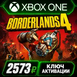 Borderlands 4 Xbox Series X|S (Key Activation)