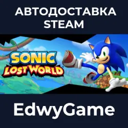 Sonic Lost World