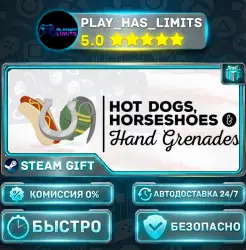 Hot Dogs, Horseshoes & Hand Grenades *RU/BY/UA/CIS Steam Auto